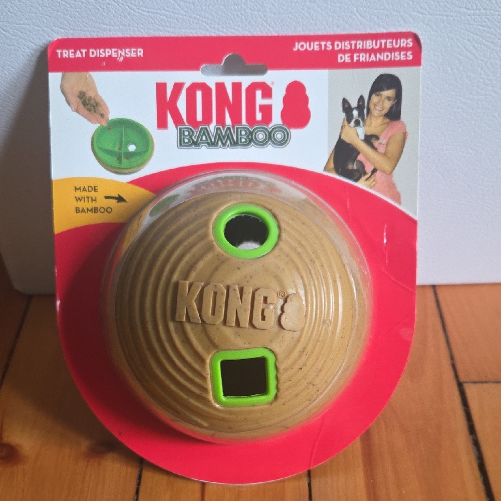 KONG Bamboo Treat Ball with Green Highlights
